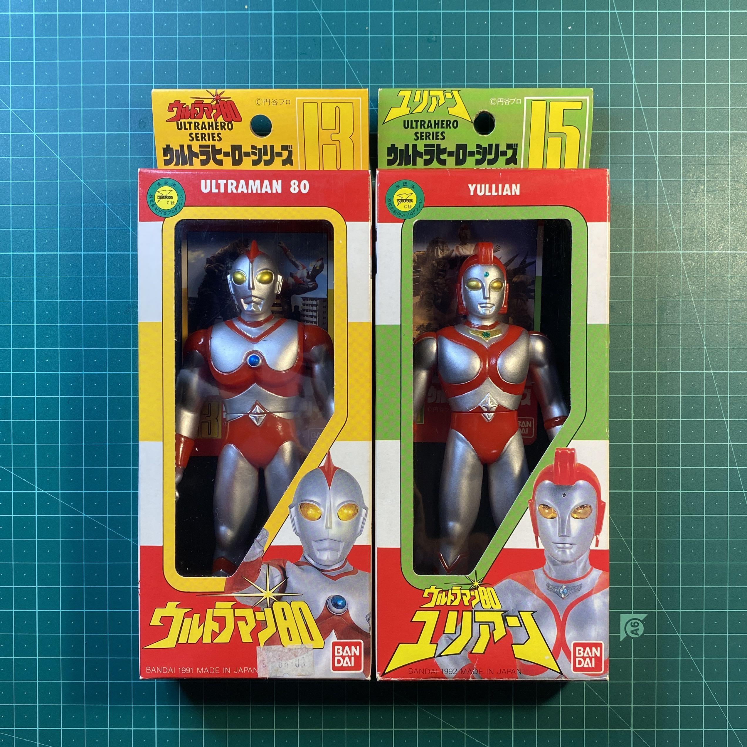 「ウルトラマンＵＳＡ」ソフビ人形・ウルトラマンスコット（新品・１９８９年） ウルトラマンUSA」ソフビ人形・ウルトラマンスコット（新品