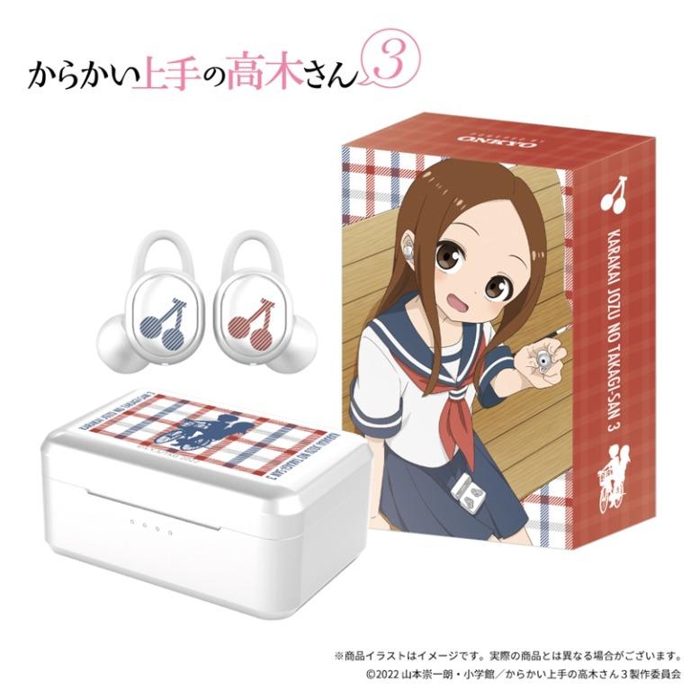 ワイヤレスイヤホン CP-TWS01A『からかい上手の高木さん』モデル