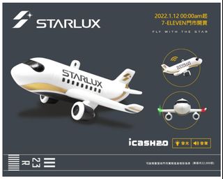 由 open1215225 (刊登 ID 1156428806，圖片 1) 提交，位於 的 (類別：)，說明：。