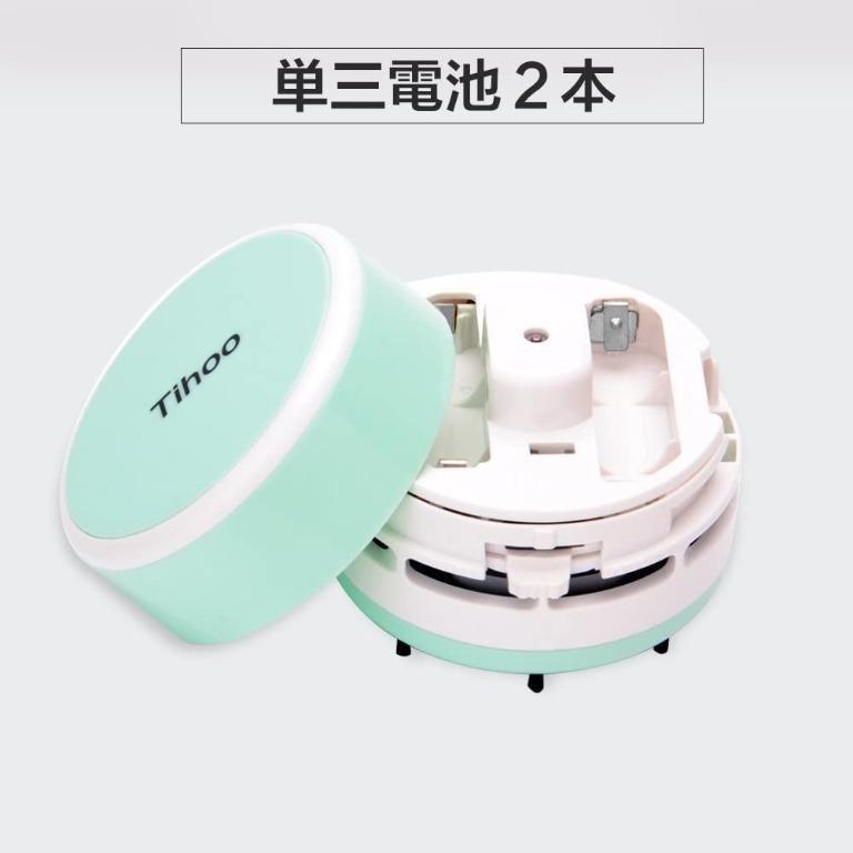 [ INSTOCK ] TIHOO Mini Table Dust Vacuum Cleaner Table Cleaning