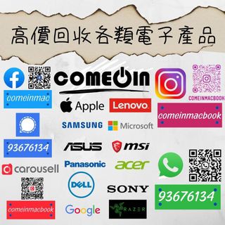 （分類：）位於 。 由 comeinmacbook 提交（商品編號 1101738135，圖片 1）。簡介： 。