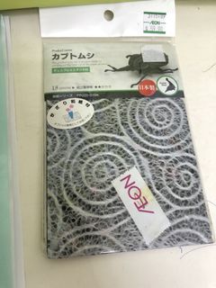 （分類：）位於 。 由 curculigo 提交（商品編號 1156514457，圖片 1）。簡介： 。