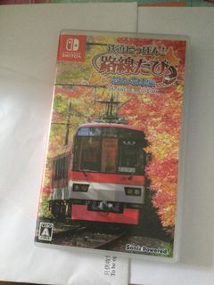 （分類：）位於 。 由 _wwong 提交（商品編號 1156371188，圖片 1）。簡介： 。