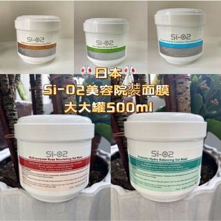 （分類：）位於 。 由 candycandyvan 提交（商品編號 1156432823，圖片 1）。簡介： 。
