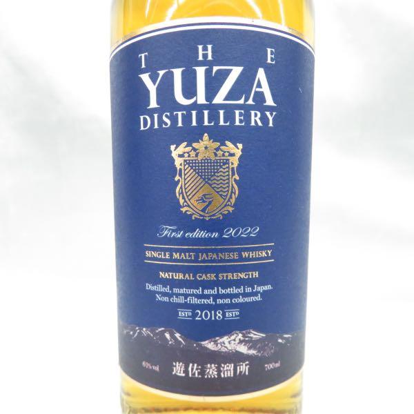 遊佐蒸留所 YUZA First edition 2022 - ドリンク、水、お酒