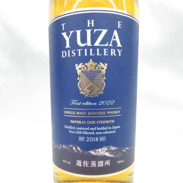 現貨）遊佐蒸溜所YUZA First edition 2022 700ml 日威日本威士忌, 嘢食