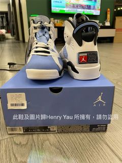 （分類：）位於 。 由 henry_yau_yth 提交（商品編號 1156367730，圖片 1）。簡介： 。