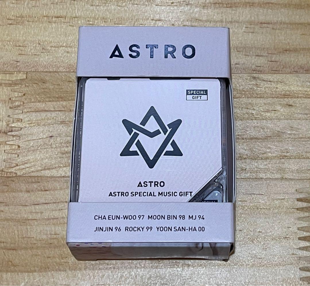 ASTRO Special music Gift キノアルバム Astro Special Kihno Album 2018, Audio, Other Audio Equipment on