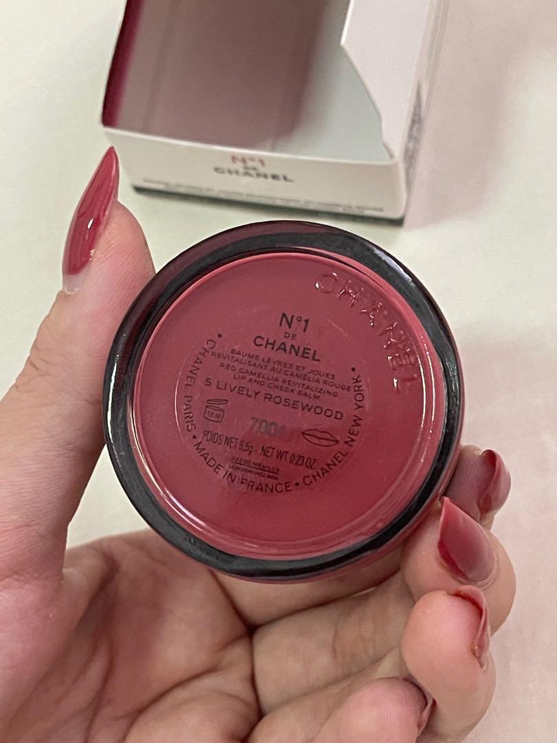 Chanel Lip and Cheek Balm, Beauty & Personal Care, Face, Makeup on Carousell