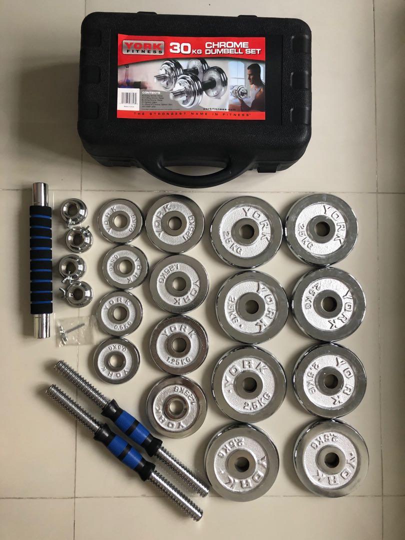 Chrome dumbbell and barbell set 30KG, Sports Equipment, Exercise