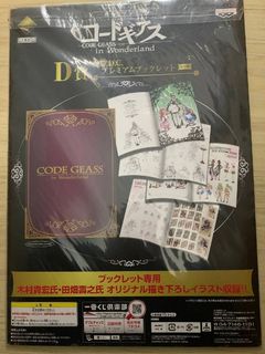 （分類：）位於 。 由 whocareit 提交（商品編號 1156367071，圖片 1）。簡介： 。