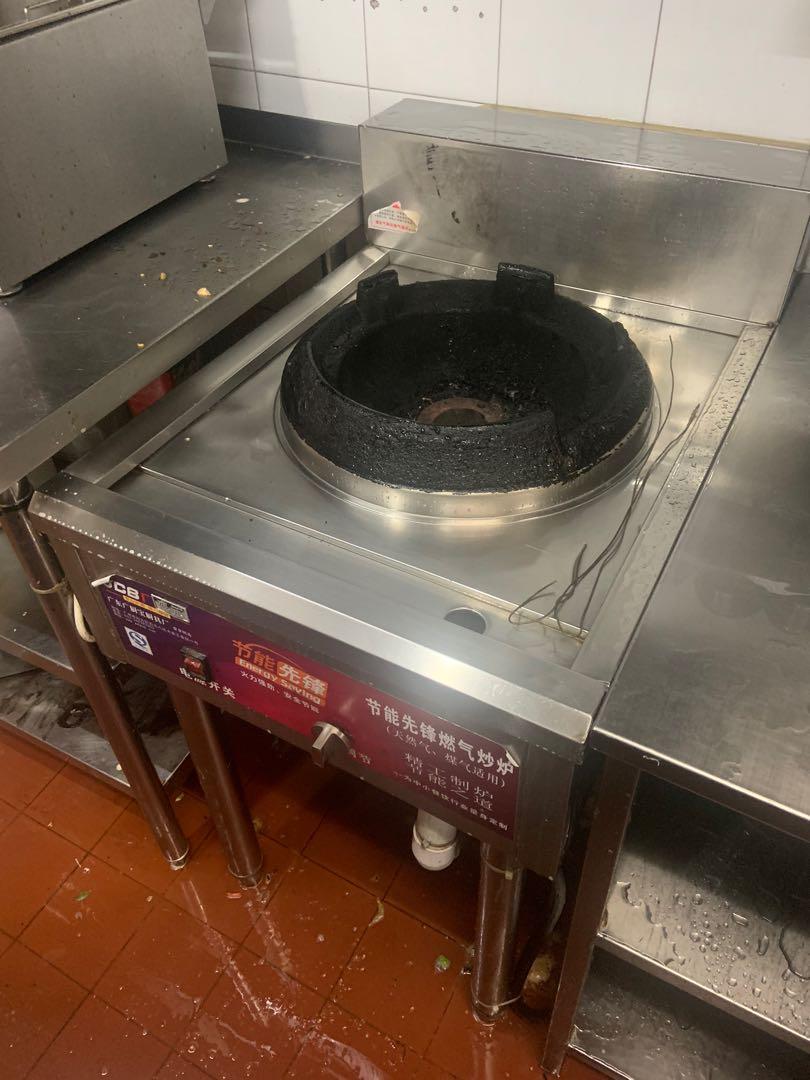 Commercial wok burner, TV & Home Appliances, Kitchen Appliances, Hobs