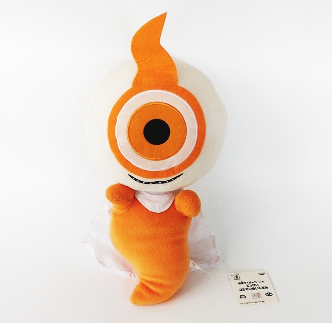 DEC21 KAMEN RIDER GHOST YURUSEN plush toy