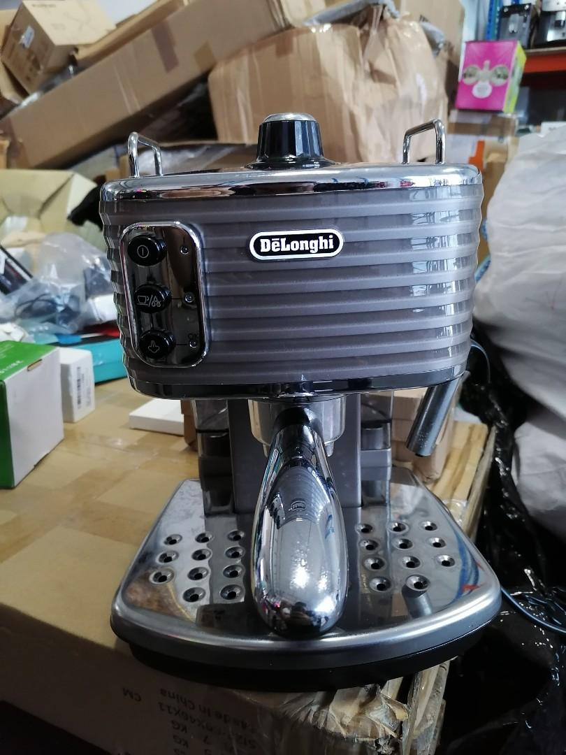 DELONGHI SCULTURA COFFEE MACHINE, TV & Home Appliances, Kitchen