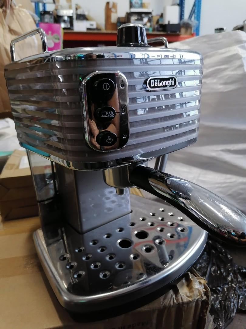 DELONGHI SCULTURA COFFEE MACHINE, TV & Home Appliances, Kitchen