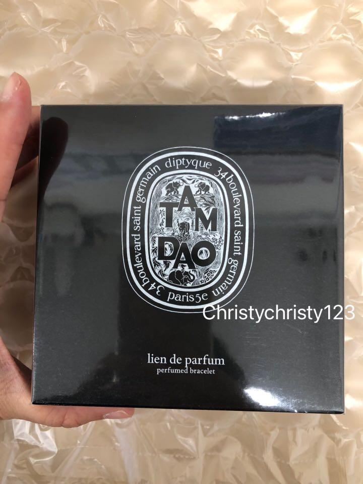 Tam dao perfumed clearance bracelet
