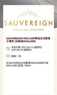 （分類：）位於 。 由 kkate000 提交（商品編號 1156443302，圖片 1）。簡介： 。