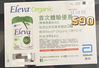 （分類：）位於 。 由 cbacba123 提交（商品編號 1156504973，圖片 1）。簡介： 。