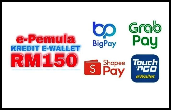 Bank e pemula how to to transfer How to
