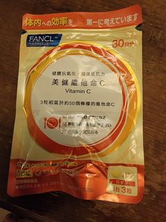 （分類：）位於 。 由 tommy000066 提交（商品編號 1156474924，圖片 1）。簡介： 。