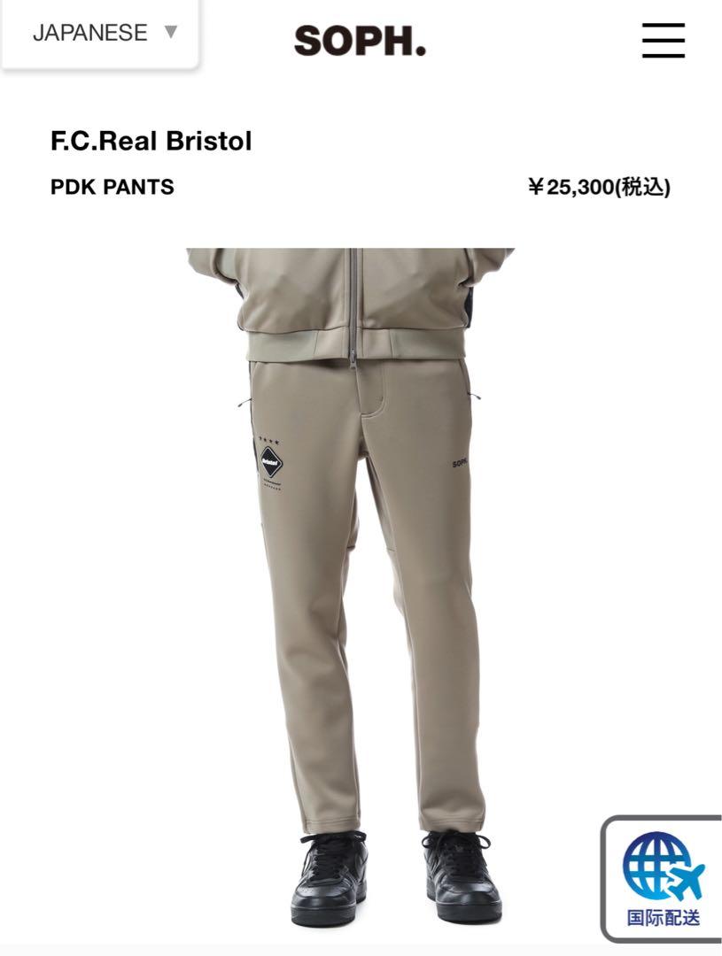 F.C.Real Bristol PDK PANTS, 男裝, 褲＆半截裙, 運動褲- Carousell