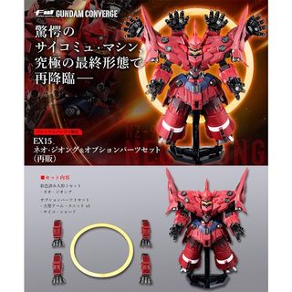 （分類：）位於 。 由 chrislcm 提交（商品編號 1156362951，圖片 1）。簡介： 。