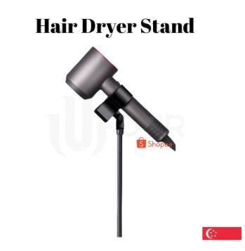 Hair Dryer Stand Metal Floor Stand Hair Blower Vertical Bracket Hands Free Standing  Hair Dryer Holder Life Hacks Instock (RED1451), Beauty & Personal Care, Hair  on Carousell