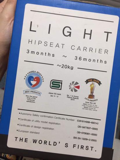 I-ANGEL HIPSEAT CARRIER - LIGHT (Category: Carriers & Slings) located in Manila. Submitted by arrabok (Listing ID 1156495421, Image 3). Description: COMPLETE SET Used once during our trip to Boracay last Feb2020 then Pandemic happened, never got a chance to use it again. Recommended age: 3 to 36 months Water resistant fabric, lighter than other i-angel models Weight of child: 3.5 to 20 kg Maximum waist size: 45 inches •Removable front pocket for 