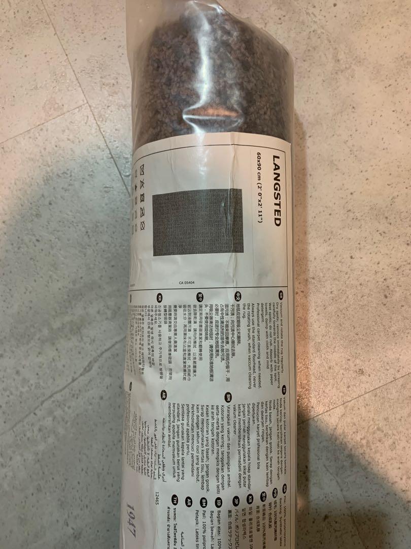 IKEA Grey Langsted Rug, Furniture & Home Living, Home Decor, Carpets
