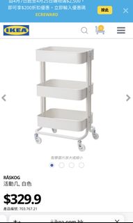 （分類：）位於 。 由 dongowl 提交（商品編號 1156470777，圖片 1）。簡介： 。
