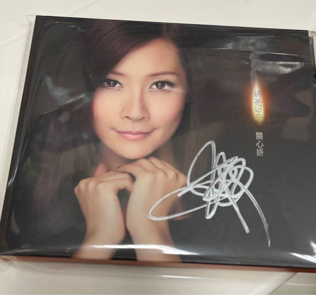 Jade 關心妍妍亮SHINE CD 絕版極新淨收藏品98%新*代友出售包括︰《天作