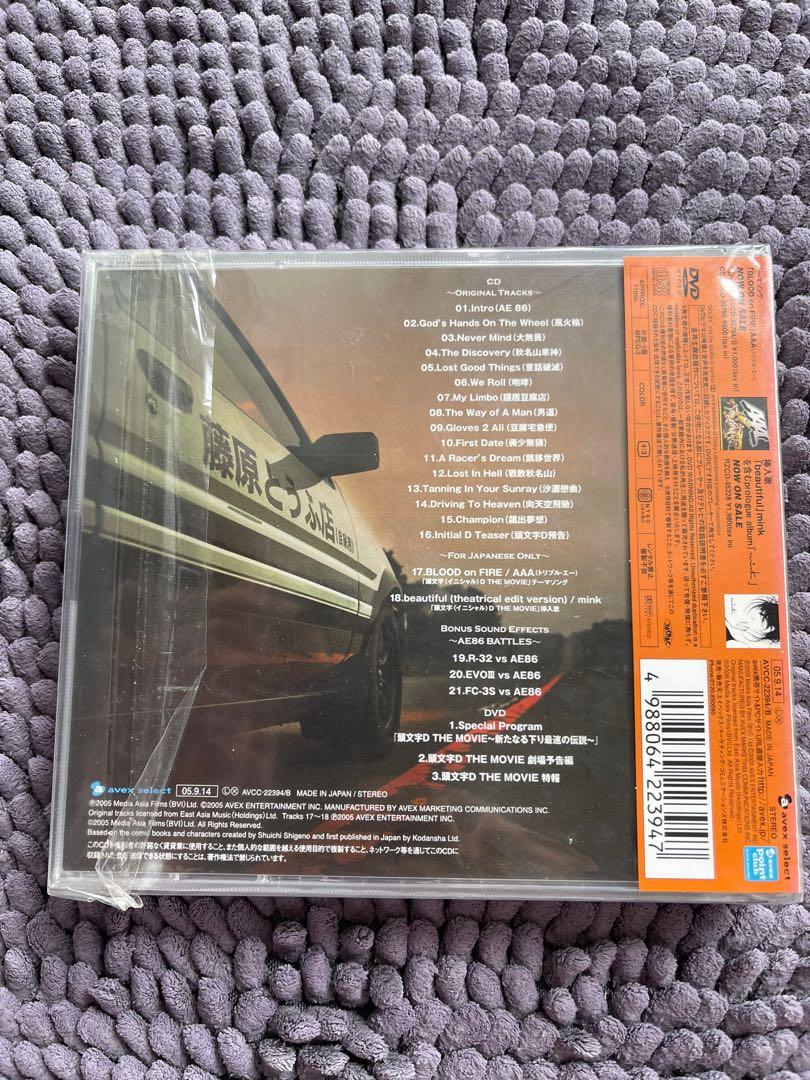 Jay Chou 周杰伦 周杰倫 頭文字D initial sound tune OST CD+DVD brand