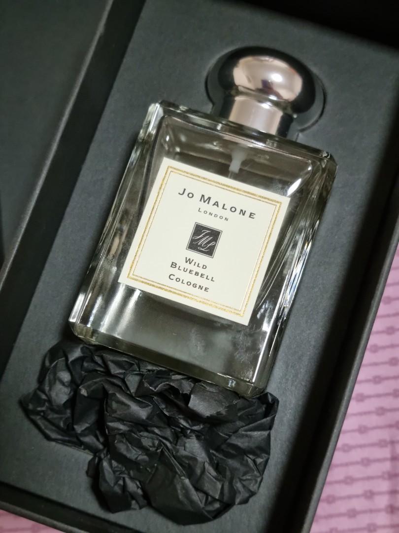 Jo malone wild hotsell bluebell 50ml