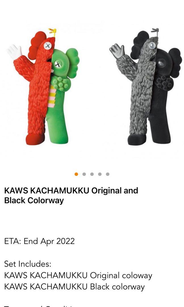 2022年最新改良版 KACHAMUKKU original colorway black KAWS |  www.medicalzonemangohill.com.au