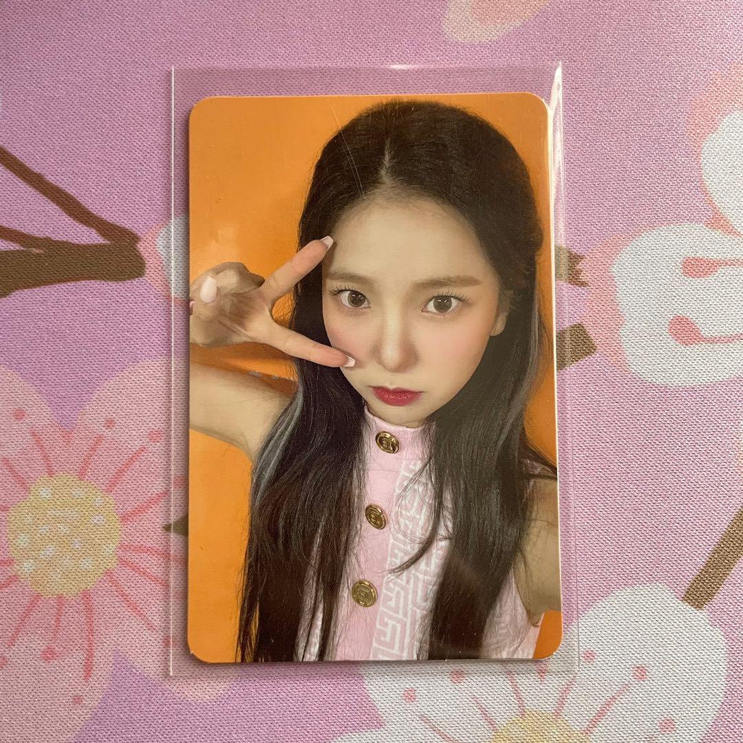 Kep1er Yujin First Impact Photocard, Hobbies & Toys, Memorabilia
