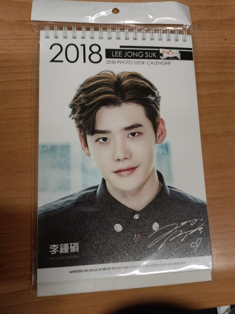 Lee Jong Suk Calendar, Hobbies & Toys, Stationery & Craft, Art & Prints