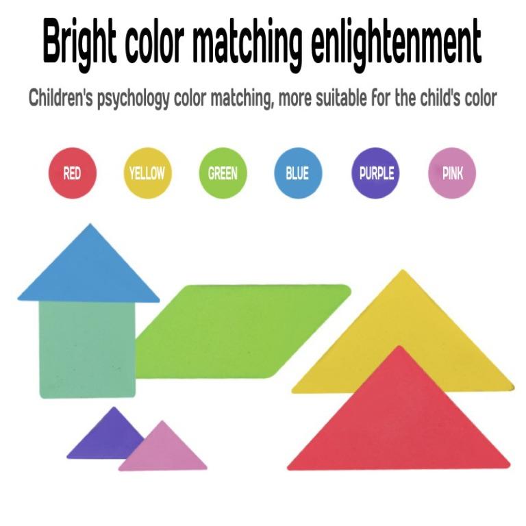 Magnetic Tangram Woodiness Puzzles Kids Toys Jigsaw Puzzle Montessori ...