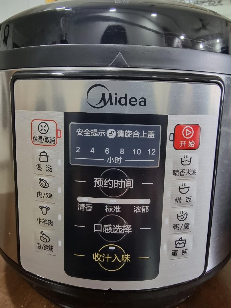 MIDEA Pressure Cooker, TV & Home Appliances, Kitchen Appliances