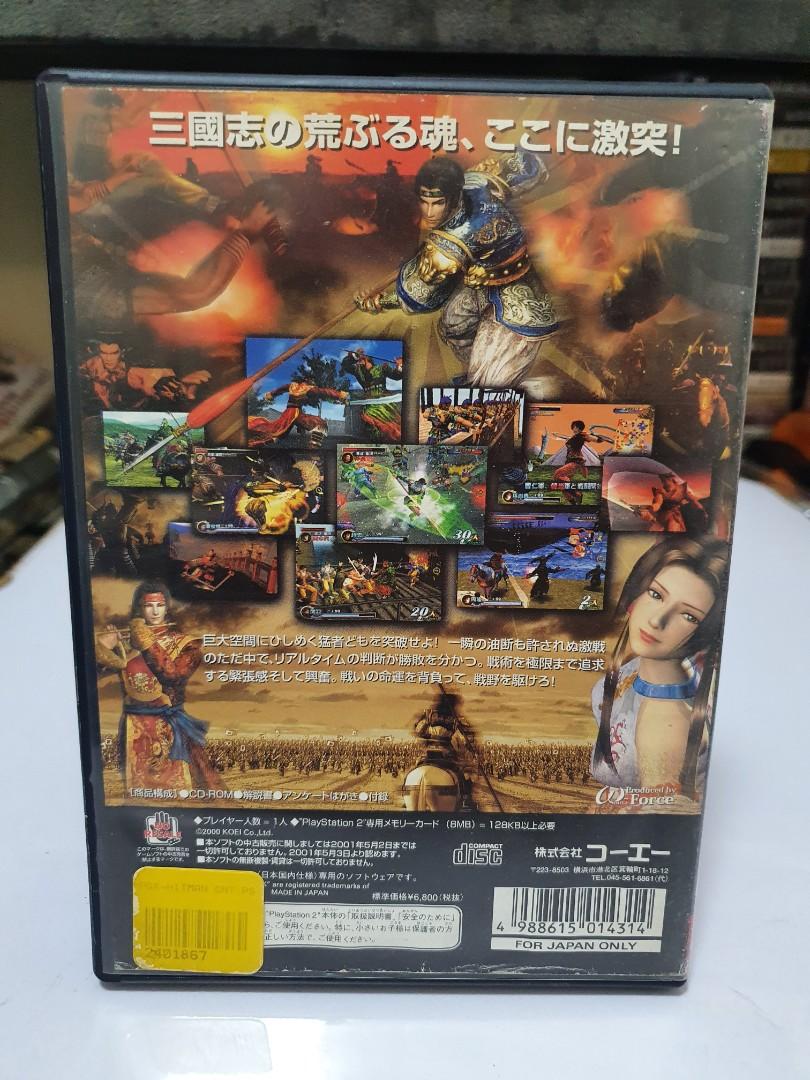 Onimusha 1 (Sony Playstation 2 , jpn) (Category: PlayStation) located in Quezon City. Submitted by itemsforadoption (Listing ID 1156434144, Image 2). Description: Rfs: Its 2022! Happy New Year. Now is a time to be joyous and declutter. And I'm doing just that this season. Onimusha Buraiden in the case of shin sangokumusou.This is the first game in the onimusha series. Has scratches but still works on my ps2. Will work on some ps3's that support b