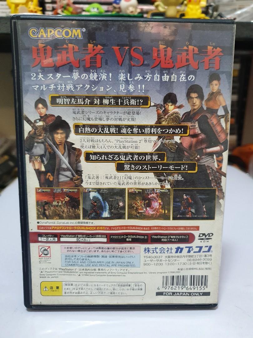 Onimusha Buraiden (Sony Playstation 2 , jpn) (Category: PlayStation) located in Quezon City. Submitted by itemsforadoption (Listing ID 1156433603, Image 2). Description: Rfs: Its 2022! Happy New Year. Now is a time to be joyous and declutter. And I'm doing just that this season. Onimusha Buraiden. Is missing its manual. This is the 2nd game in the onimusha series. Has scratches but still works on my ps2. Ps: I have over 100+ listings, if you're i