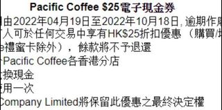 （分類：）位於 。 由 beabeabbb 提交（商品編號 1156484320，圖片 1）。簡介： 。