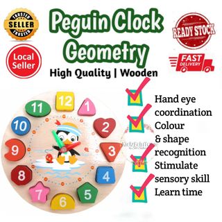 ðŸ’¥PromoðŸ’¥Wooden Block Geometry Block Shape Geometric Early ...