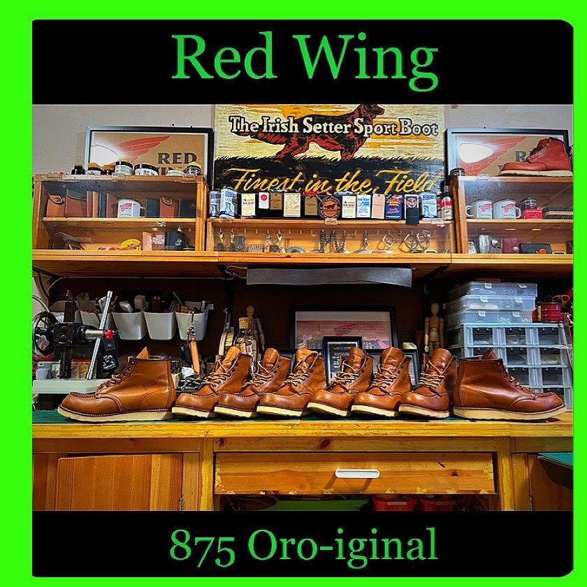 RED WING Men s Fashion Footwear Boots on Carousell
