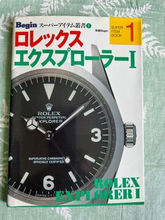 （分類：）位於 。 由 JanDon5 提交（商品編號 1156376891，圖片 1）。簡介： 。