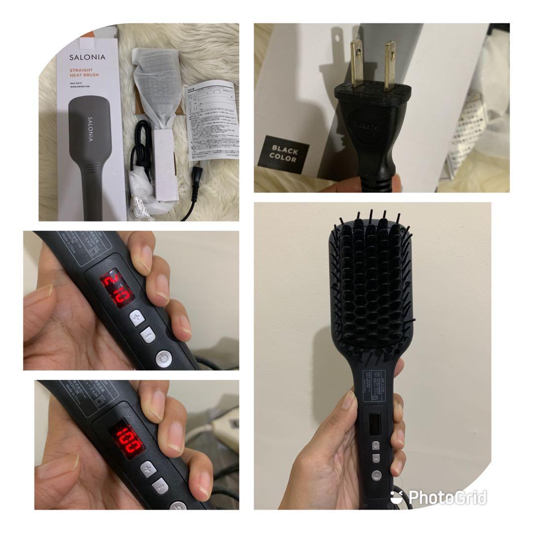 Salonia straight hair brush hot sale
