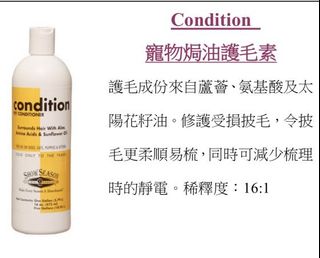 （分類：）位於 。 由 cdpet 提交（商品編號 1156501105，圖片 1）。簡介： 。