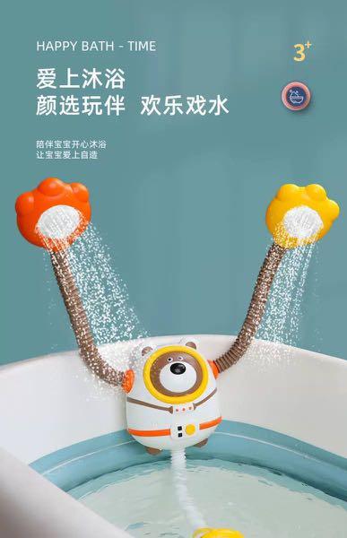 Space Bear Shower (Category: Baby Toiletries & Grooming) located in Quezon City. Submitted by tanyachoa (Listing ID 1156352886, Image 1). Description: Need 3 pcs AA battery.
