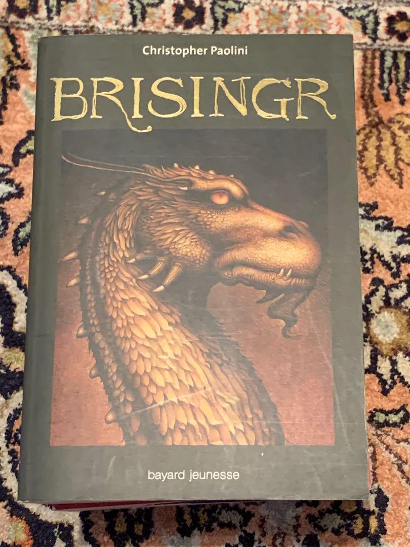 The inheritance cycle series by Christopher Paolini [FRENCH], Hobbies ...
