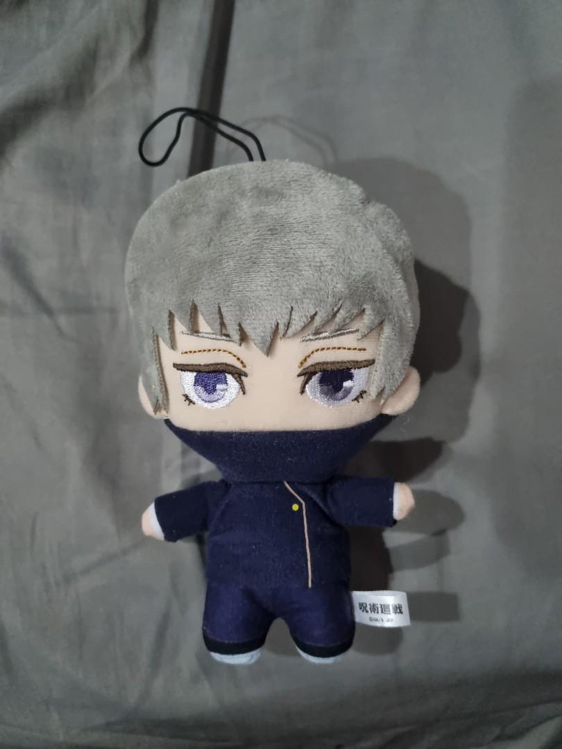 inumaki toge plush