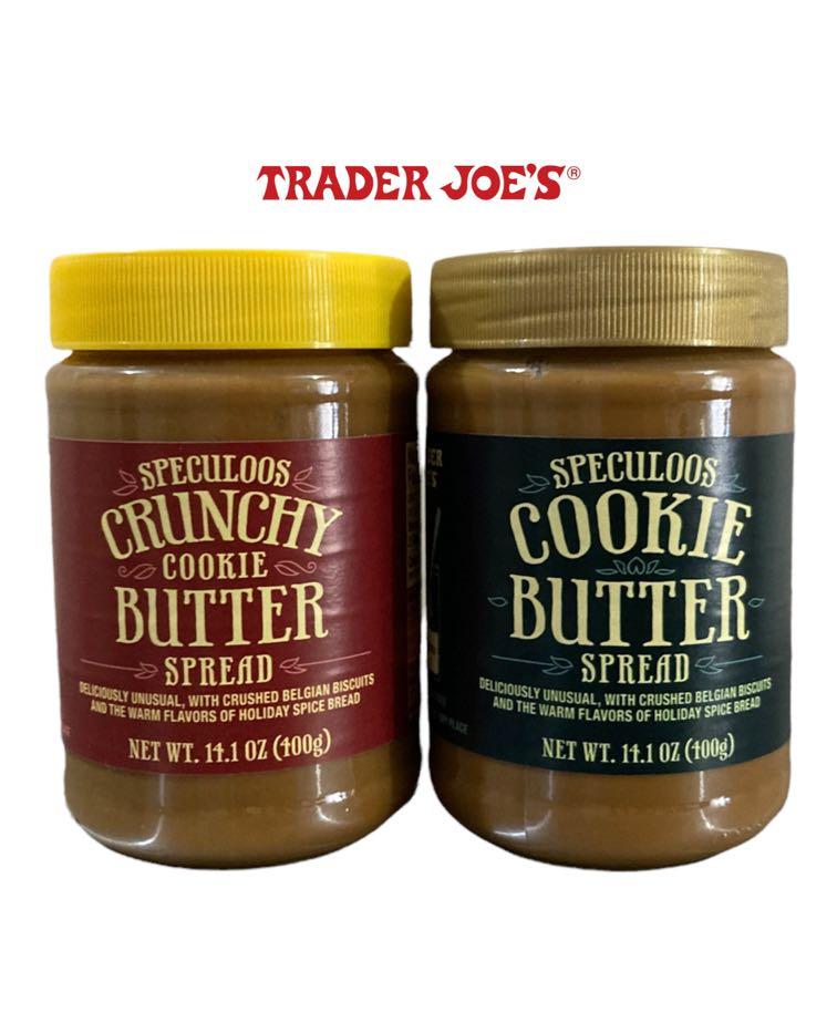 Trader Joe's Speculoos Vs. Lotus Biscoff: The Battle For The